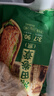 潮夫道潮汕卷章250g*2 90%肉含量汕头老字号非遗手工腐皮猪肉卷火锅食材 实拍图