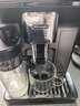 德龙（Delonghi）咖啡机 家用全自动咖啡机 冷萃版探索者欧洲进口 意式奶咖51款冷热饮品全彩触屏 ECAM450.86.T礼物 实拍图