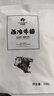 今聚鲜（dayinfresh）整切调理牛排净重1500g/10片套餐 新鲜厚切眼肉西冷牛扒 牛肉生鲜 实拍图