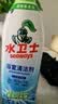 水卫士浴室清洁剂500g*3瓶卫生间马桶厕所水龙头玻璃水垢瓷砖地板清洗剂 实拍图