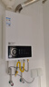 海尔（Haier）出品统帅12升一厨一卫燃气热水器天然气家用恒温节能安全耐用变频风机热水器上门安装 14L 14升【海尔UTSPRO】一厨两卫 主推款 实拍图