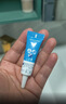 芭克kelocote官方硅凝胶巴克疤克祛疤膏治疗医用疤痕15g 实拍图