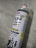 巨奇（JUQI）鞋子除臭杀菌喷雾360ml 银离子消毒杀菌鞋袜球鞋运动鞋防脚臭脚气 实拍图