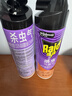 雷达（Raid）杀虫剂喷雾 550ml*2瓶 香甜橙花香型家用室内杀蟑 杀虫气雾剂 实拍图