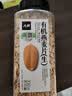 人民食品有机生燕麦片330g 全谷物纯麦粒生压需煮非即食原味杂粮饭米 实拍图