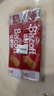 Lotus Biscoff比时咔和情比利时原装进口焦糖饼干下午茶办公室零食625G 实拍图