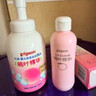 贝亲（Pigeon）贝亲桃叶精华洗护组（ 爽身露200ml+洗发沐浴二合一 500ml） 实拍图