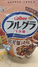 卡乐比（Calbee）即食燕麦片冷泡 可可莓水果麦片380g 进口非油炸营养早餐代餐零食 实拍图