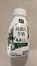 伊利金典4.4g高蛋白牛奶整箱 250ml*10瓶  礼盒装 实拍图