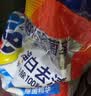 汰渍净白去渍洗衣粉10斤装 强效去渍 持久留香 大袋批发非皂粉家庭装 实拍图