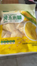 捷氏纯玉米糊400g低脂肪玉米羹无蔗糖玉米粉粗粮营养早代餐冲饮玉米汁 实拍图