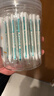 海氏海诺医用棉签独立包装120支*3盒 尖圆双头掏耳朵婴儿成人化妆棉签棒 实拍图