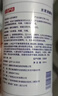 巨奇（JUQI）管道疏通剂下水道高速管道疏通泡泡粉厨房马桶强力溶解剂120g3瓶 实拍图