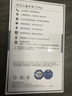 华为【六一儿童节礼物】儿童手表3Pro 极光蓝 智能手表 电话表 定位手表 4G全网通|视频通话|九重定位  实拍图