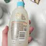 艾惟诺（Aveeno）艾维诺婴儿洗发水沐浴露二合一儿童安心洗沐二合一354ml保湿补水 实拍图