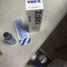 海洋至尊洁面乳控油洗面奶150g 深层清洁保湿男士护肤品 买一赠一 实拍图