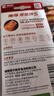 南孚5号电池12粒 五号碱性 聚能环5代 适用燃气表/耳温枪/血糖仪/鼠标/遥控器/血压计/挂钟/智能锁等 实拍图