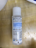 肌研极润爽肤水-浓润型170ml*2玻尿酸补水保湿精华持久水润七夕礼物 实拍图