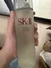 SK-II神仙水精华液230ml礼盒sk2补水保湿护肤品套装化妆全套生日礼物女 实拍图