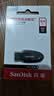 闪迪（SanDisk）64GB USB3.2 U盘 CZ550黑色 读速100MB/s 安全加密 数据恢复 学习办公电脑车载 高速大容量优盘 实拍图