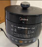 美的（Midea）电压力锅圆釜系列双胆高压电饭锅家用预约开盖煮小米粥炖汤YL50Easy202电饭煲4-6人 实拍图
