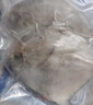鲜京采南海金鲳鱼净重2斤/3条装BAP认证海鲜真空纯鱼肉【京东自有品牌】 实拍图