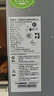 美的重磅新品【小西梅M10A Max增压】16升燃气热水器 一级能效无冷凝管 无冷感7A恒温 大水量静音 实拍图