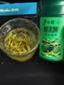卢正浩绿茶蛙来跳龙井茶叶二级50g2026新茶雨前龙井自己喝长辈送礼 实拍图