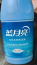 蓝月亮白色衣物色渍净 600g瓶 除菌率99.9% 清新花香 衬衫衣领去霉斑渍 实拍图