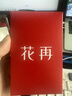 漫步者（EDIFIER）Zero Air Pro 真无线蓝牙耳机 半入耳式耳机 蓝牙6.0 适用苹果华为小米手机 椰奶白 毕业礼物 实拍图