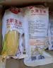 佳农东北水果玉米甜玉米棒10袋*220g  开袋即食  源头直发 生鲜礼盒 实拍图
