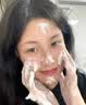 维特丝洗面奶男女士氨基酸美白淡斑提亮肤色控油收缩毛孔深层清洁黑头角 实拍图