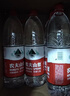 农夫山泉 饮用水 饮用天然水550ml*24瓶 整箱装 塑膜 随机发货 实拍图