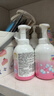 贝亲（Pigeon）洗发水沐浴露 含桃叶精华 婴儿洗发沐浴二合一 500ml IA209 实拍图