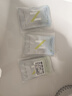 小N【夏季新品】babycare凉感日用1片+透气日用1片便携装新人试用 实拍图