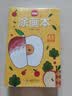 奕思瑞儿童涂色绘画本幼儿园画画本填色本宝宝玩具2-3-6岁涂鸦涂色书本 实拍图