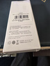 绿联Type-C数据线6A适用华为荣耀超级快充100W/66W充电线Pura80/70/Mate70/60Pro+小米安卓手机车载2米 实拍图