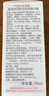 雅漾（Avene）恒润肌活保湿精华露30ML 补水保湿提亮敏感肌护肤男女礼七夕礼物 实拍图