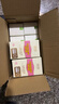 润本电蚊香液驱蚊液45ml*8瓶+2个定时加热器驱蚊防蚊蚊香无香型 实拍图