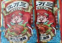 沈万三180g猪尾巴正宗苏州昆山特产卤味五香卤味猪尾巴熟食下酒菜即食 实拍图