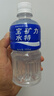 宝矿力水特电解质水功能性运动饮料500ml*15瓶 整箱装补充能量水分 实拍图