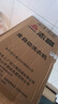 志高（CHIGO）全自动洗衣机 家用小型波轮 洗脱一体机大容量 公寓宿舍出租房 咖啡金 波轮 12kg 【蓝光洗护+风干洁桶+强电机】 实拍图