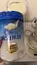 嘉宝（GERBER）原味+番茄牛肉+混合蔬菜味高铁米粉礼盒250g*3罐6月龄 实拍图