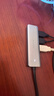 绿联USB3.0分线器多接口扩展器高速一拖4口转接头拓展坞多孔HUB集线器扩展坞笔记本电脑转换器 实拍图