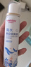 维德（WELLDAY）儿童生理盐水洗鼻器海盐水鼻腔喷雾鼻窦炎喷剂鼻塞清洗器100ml*2 实拍图