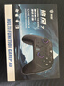御游追风2无线游戏手柄Switch2手柄PC电视手机蓝牙安卓苹果Steam类xbox电脑NS双影奇境 怪物猎人：荒野 实拍图