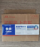 参半净齿健白牙膏 小苏打牙膏亮白去渍氨基酸 满杯红柚味120g 实拍图