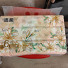 洁柔抽纸 繁花系列3层100抽*6包 可湿水面巾纸 柔韧卫生纸 提装纸巾 实拍图