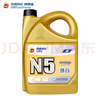 高德润达半合成汽机油汽车保养发动机油劲音N5系列 SL级5w-40 4L 京东养车 实拍图