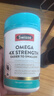 Swisse斯维诗 4倍高浓度深海鱼油迷你胶囊omega3 DHA+EPA rTG型120粒 实拍图